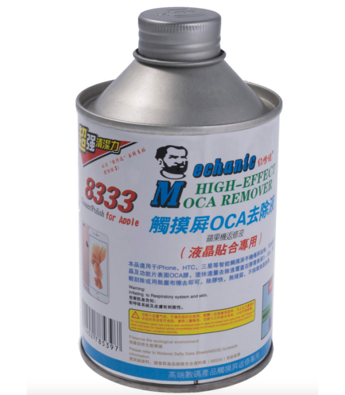 3pc Mechanic MCN-8333 OCA LOCA UV Glue Remover Liquid Cleaner
