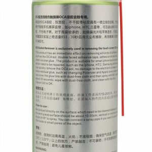 Falcon 853 Gasket Remover - Alcohol-based OCA - Glue Removing (550ml)