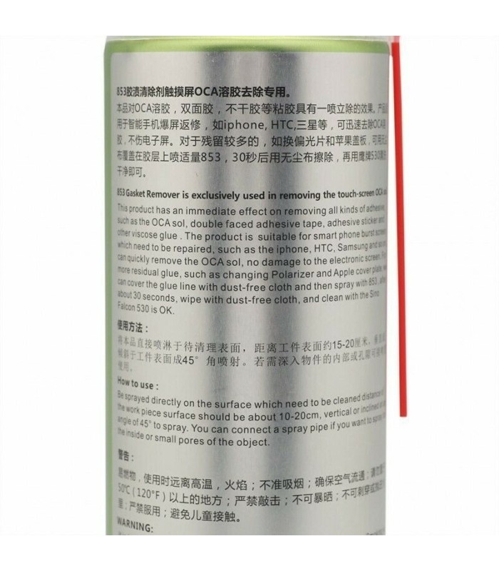 Falcon 853 Gasket Remover - Alcohol-based OCA - Glue Removing (550ml)