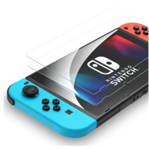 2 Pack Nintendo Switch Console Tempered Glass Screen Protector Cover