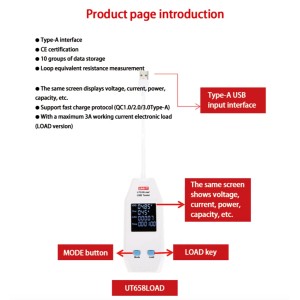 UNI-T UT658Load LCD Digital USB Tester Power Capacity Volt Amp Detector
