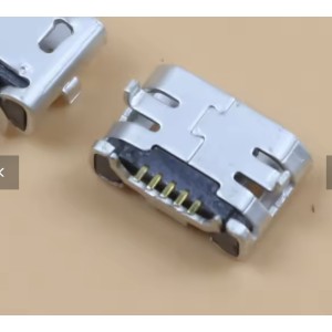 Micro USB Connector 5pin Jack Female Socket 7.6mm fitting many devices
