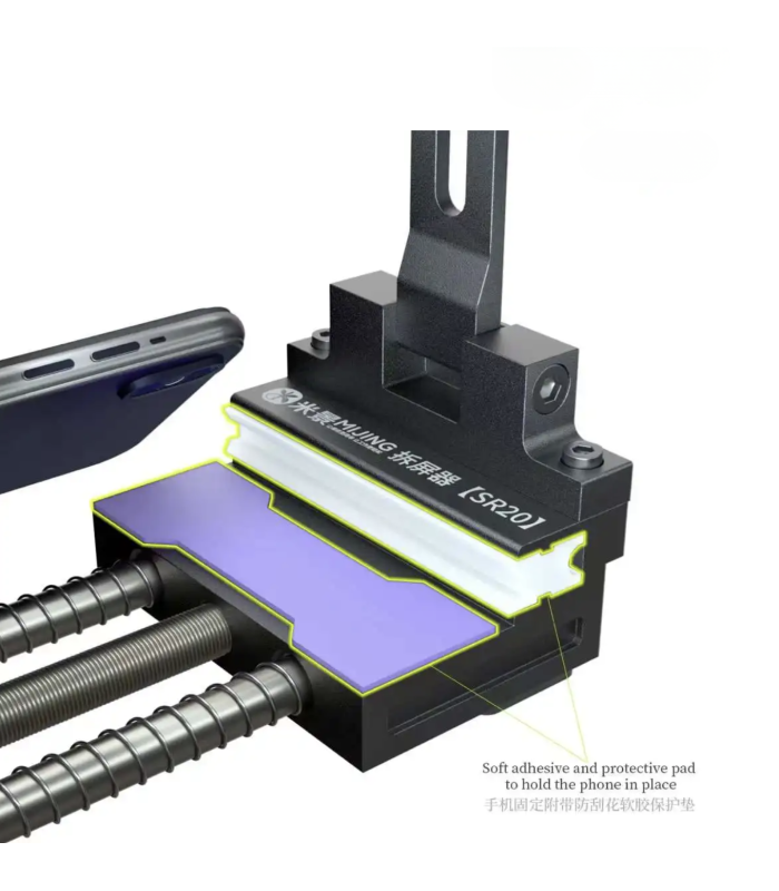 Mijing SR20 Mini LCD Screen Disassembly Clamp Display Separator Tool
