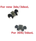 New 3DS/2DS XL/3DS XL/LL Power Charger Socket Adapter Replaced Charge Port