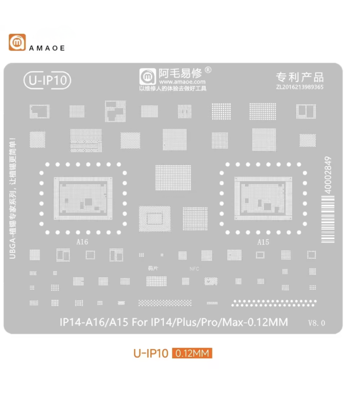 Apple iPhone 14 Plus Pro Max A16/A15 BGA Reballing Stencil Tin Soldering