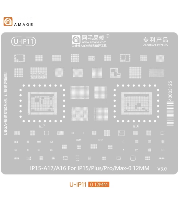 Apple iPhone 15 Plus Pro Max A17/A15 BGA Reballing Stencil Tin Soldering