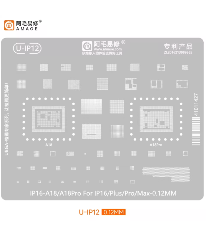 Apple iPhone 16 Plus Pro Max e A18/A18 pro BGA Reballing Stencil Tin Soldering