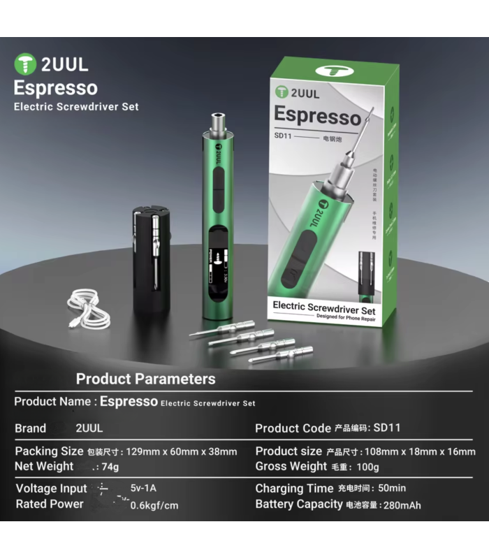 2UUL SD11 Espresso Electric Screwdriver Set Portable Adjustable 5 Speed Torque