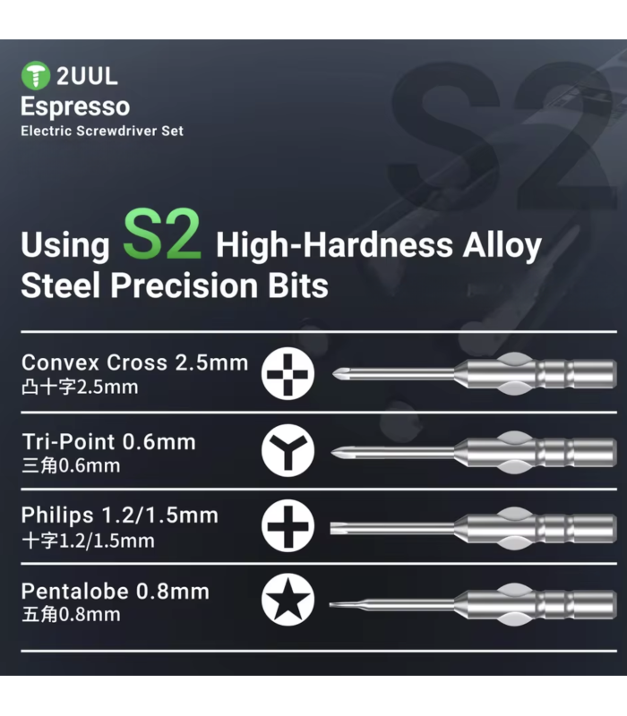 2UUL SD11 Espresso Electric Screwdriver Set Portable Adjustable 5 Speed Torque