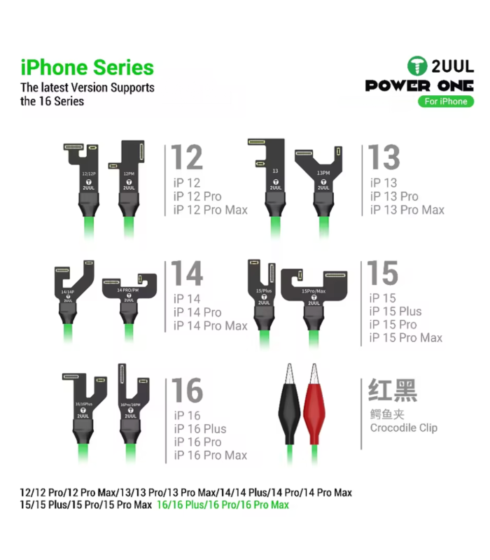 2UUL PW09 POWER ONE Click Power on Cable for IPhone 12 13 14 15 16 Series
