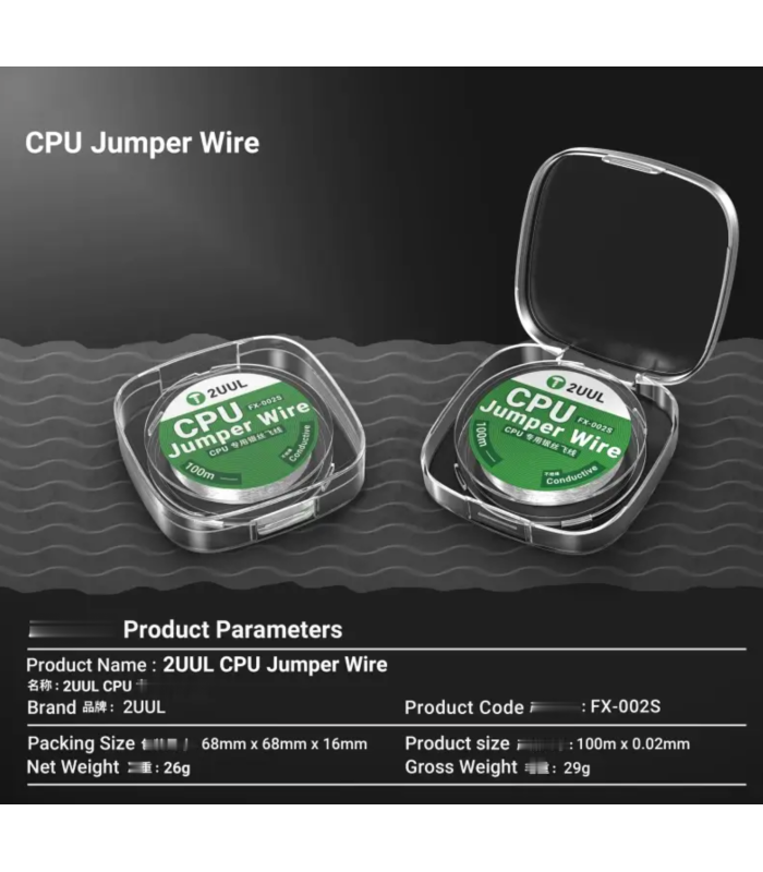 2UUL FX-002S Ultra-fine Silver jumper jump Wire 0.02MM 100m conductive