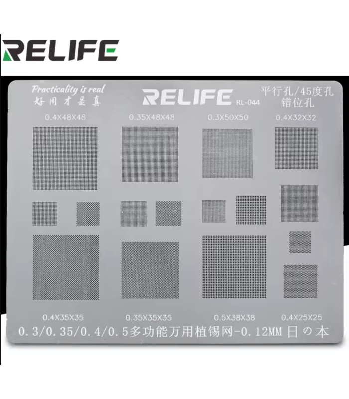 RELIFE Parallel 45 Degree Multi-Purpose reballing BGA Stencil 0.3 0.35 0.4 0.5