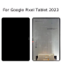 Google Pixel 11 Tablet Tab 2023 LCD Screen Display Digitizer Touch GTU8P