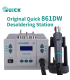 Quick 861 DW 861DW Hot Air Rework hot air Station 1000W SMD