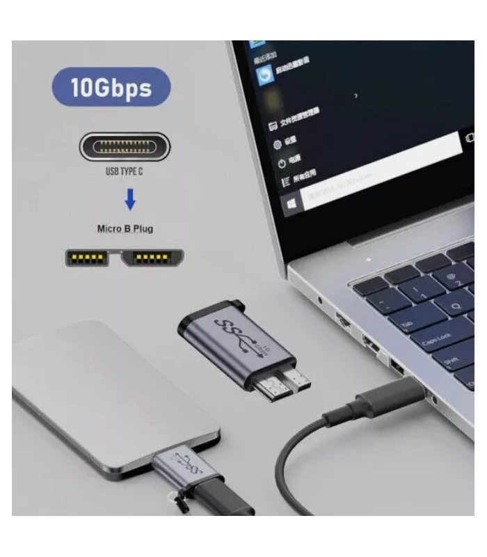 Micro USB-B 3.0 to USB-C Portable Convertor High-speed Hard Drive Cable