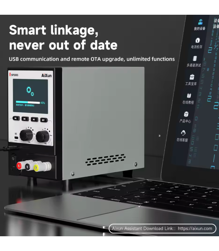 Aixun SP3005 Programmable Regulated DC Power Supply High Precision for repair
