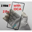 2 pcs for Samsung Galaxy Z Fold 7 SM-F966B Front LCD Top Glass Lens OCA Glue