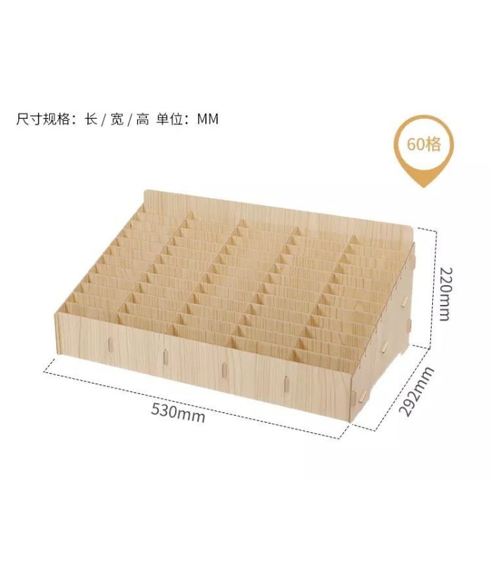 60 Mobile Phone Storage Box Compartment Holder Shop Store Display Ply wood