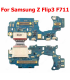 Samsung Galaxy Z FLIP 3 5G SM-F711 USB CHARGING PORT MIC BOARD flex