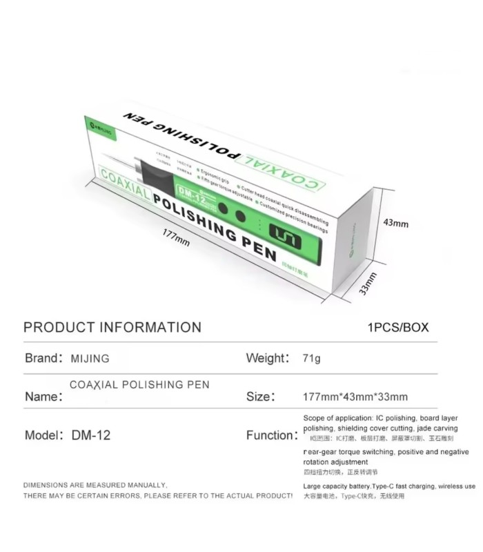 Mijing DM-12 Coaxial Polishing polish Pen with 7 Grinding Heads for boards