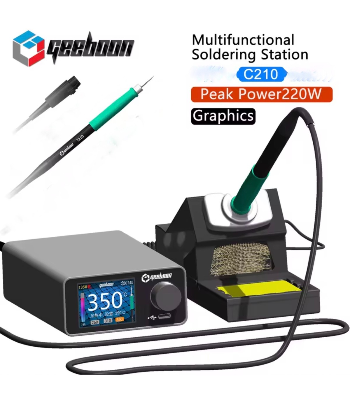 T210 Inertia Rail Soldering Station T210