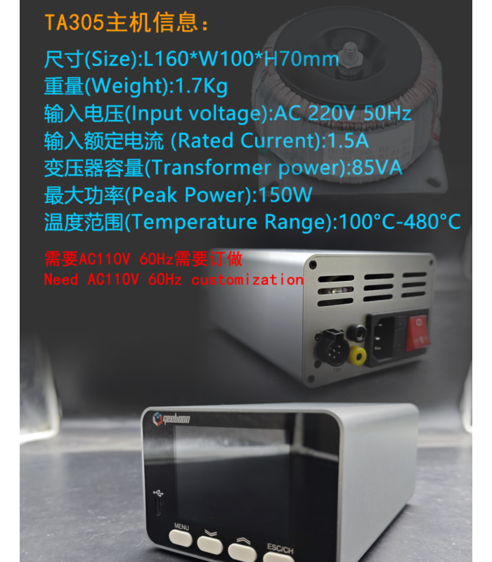 GEEBOON 150W TA305 Linear transformer soldering solder iron station c245C210 kit