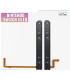 Nintendo Switch OLED Console Rail Replacement L&R Slider With Flex Cable