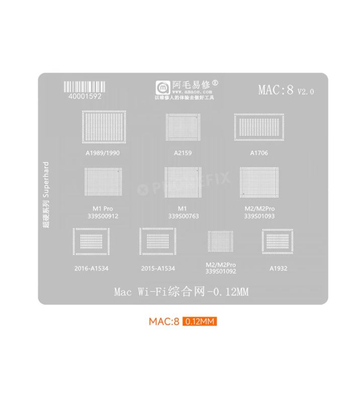 Apple Macbook Reballing Reball Stencil Steel Mesh CPU SSD motherboard 13 in 1