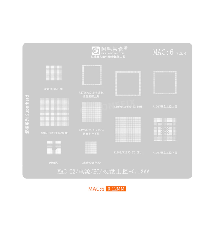 Apple Macbook Reballing Reball Stencil Steel Mesh CPU SSD motherboard 13 in 1