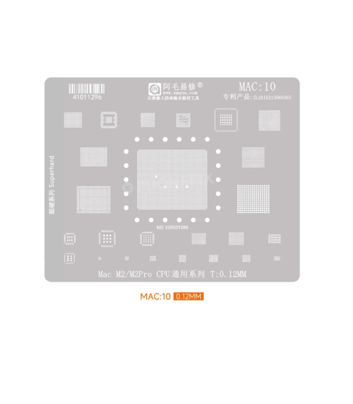 Apple Macbook Reballing Reball Stencil Steel Mesh CPU SSD motherboard 13 in 1