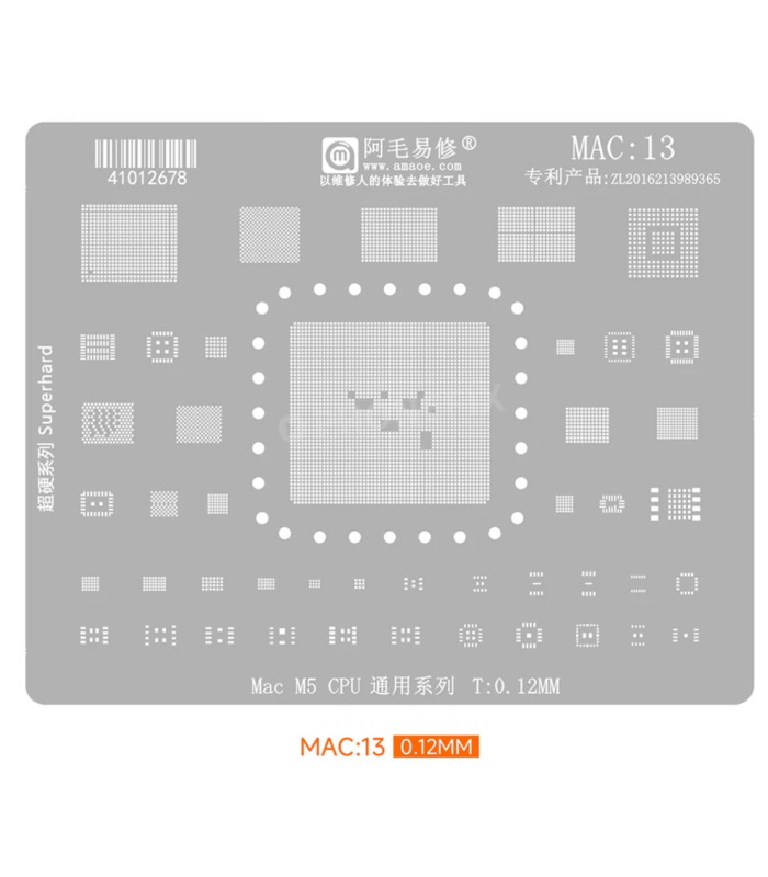 Apple Macbook Reballing Reball Stencil Steel Mesh CPU SSD motherboard 13 in 1