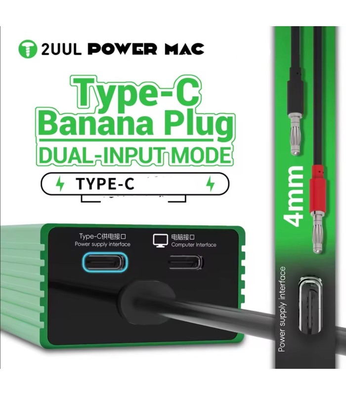 2UUL PW08 POWER MAC Switching On Cable Type-C/DC5.5/T/L head MacBook laptop Boot