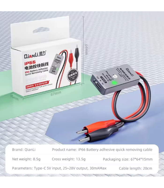 QianLi IP66 Adhesive For iPhone Series Battery Glue Debond Softner Tool remove