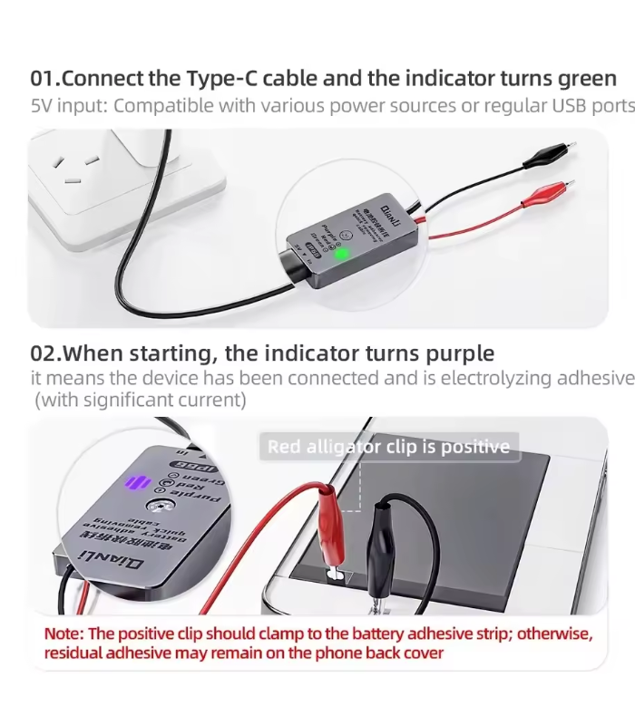 QianLi IP66 Adhesive For iPhone Series Battery Glue Debond Softner Tool remove