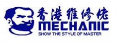 Mechanic