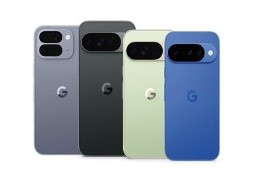 Google Latest